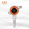 HH308智能型高温型压力变送器